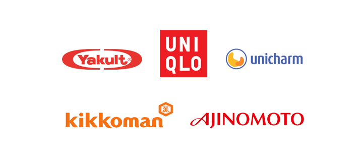 Newly Global Japanese Brands